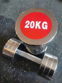 ZF903-A Electroplating Dumbbell